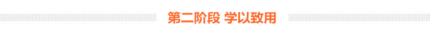 2020年國考行測復(fù)習(xí)這樣做輕松突破70分關(guān)卡