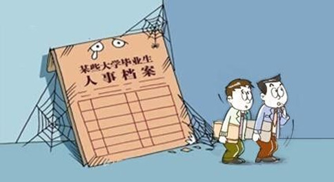 應(yīng)屆畢業(yè)生如何界定？國考及各省省考政策