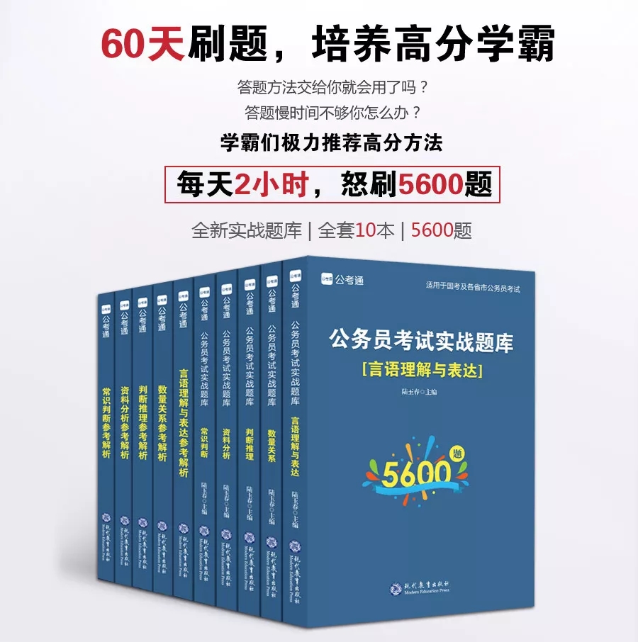 這消息我先告訴閨蜜了，畢竟肥水不流外人田……