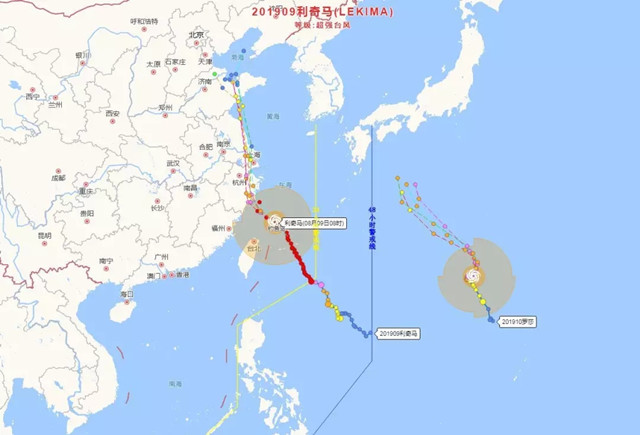 2020年國(guó)家公務(wù)員考試常識(shí)積累：超強(qiáng)臺(tái)風(fēng)“利奇馬”來(lái)了