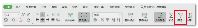 2020年國考報名，我的專業(yè)能考哪些職位？