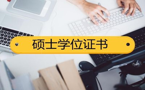 2020年貴州事業(yè)單位、選調生大量擴招！公務員呢？